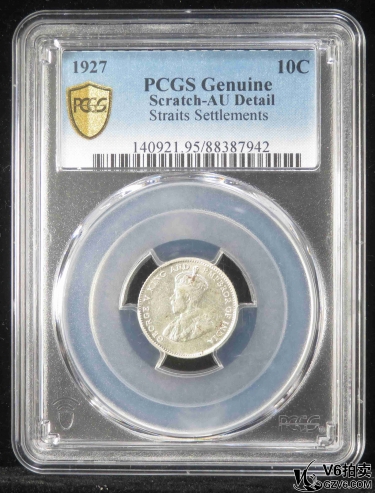 Lot387-15: PCGS-AU:海峽銀幣10分 7942