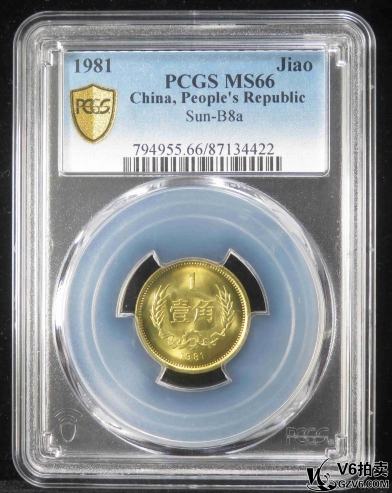 Lot387-16: PCGS-MS66:1981年壹角 4422